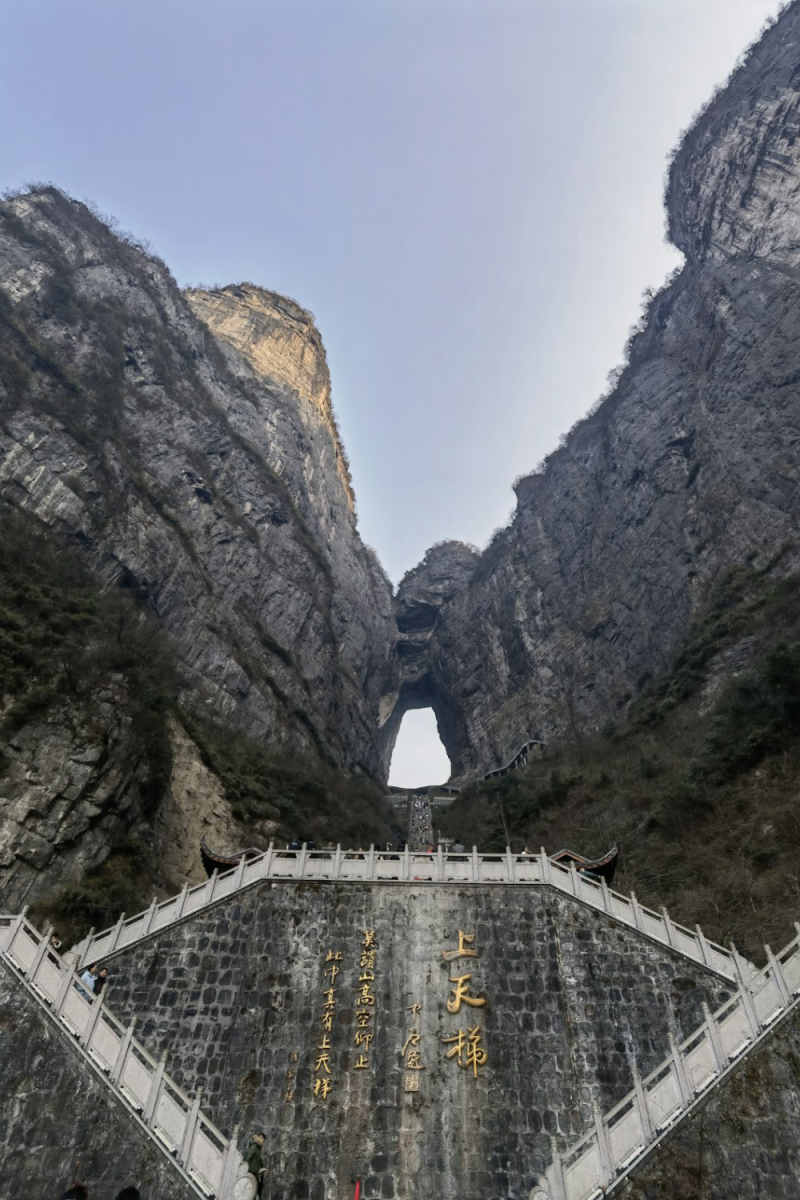 Wall Poster - Monastery in Zhangjiajie